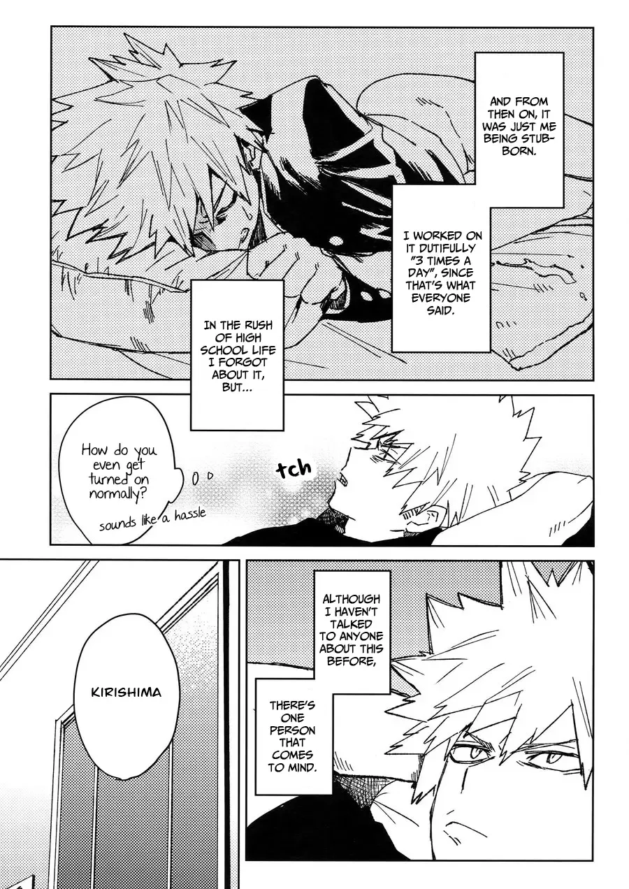 [Shoco] Yuujou Heni | Redefining Friendship (decensored) Fhentai - Page 6