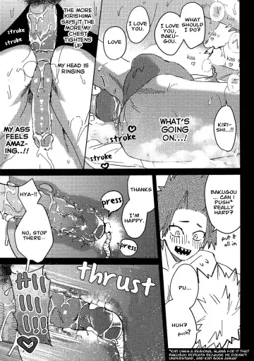 [Shoco] Yuujou Heni | Redefining Friendship (decensored) Fhentai - Page 28