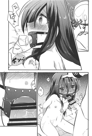 [Kuriyuzu Kuryuu] Ore no Seiheki Collection Soushuuhen Fhentai.net - Page 22