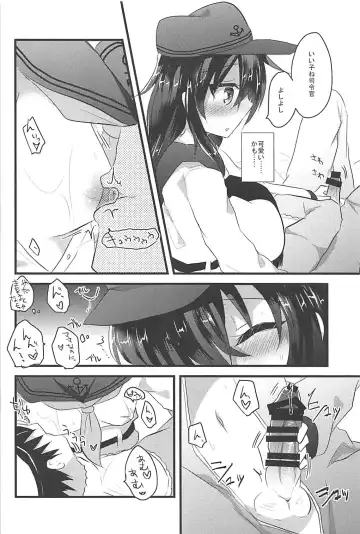 [Kuriyuzu Kuryuu] Ore no Seiheki Collection Soushuuhen Fhentai.net - Page 33