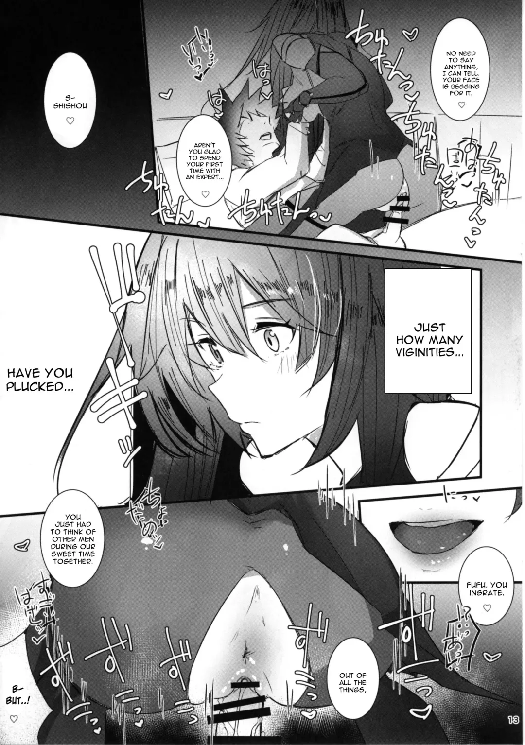 [Ribyuhki] Shishou ni Amaeru nara Ima shika Nai Fhentai.net - Page 15