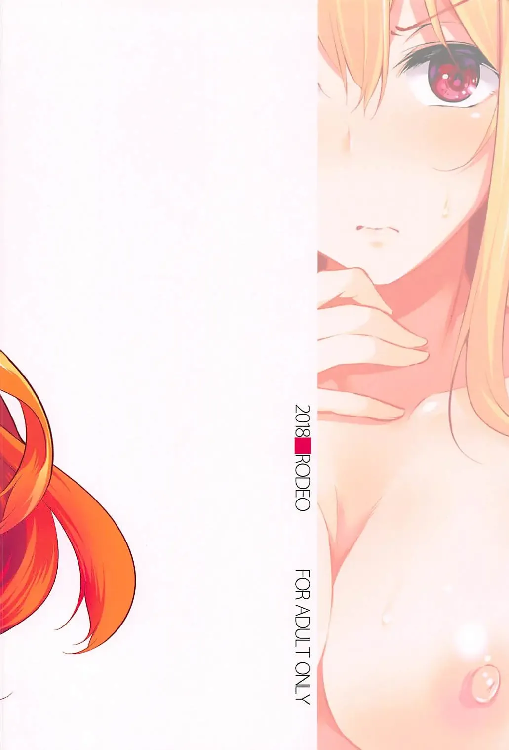 [Yoshida] Beruberu Violet Fhentai - Page 26