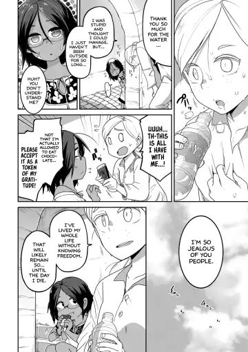 [Tksn] Ato Hime Kankan | Scar Princess Violation Fhentai - Page 16