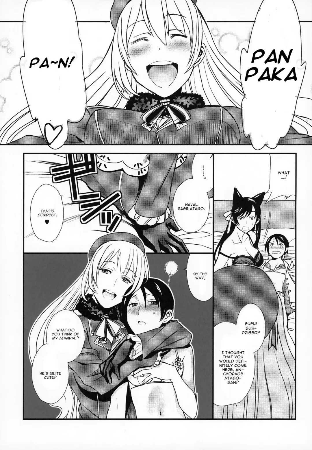 [Hiroe Rei] Azukan! Fhentai.net - Page 11