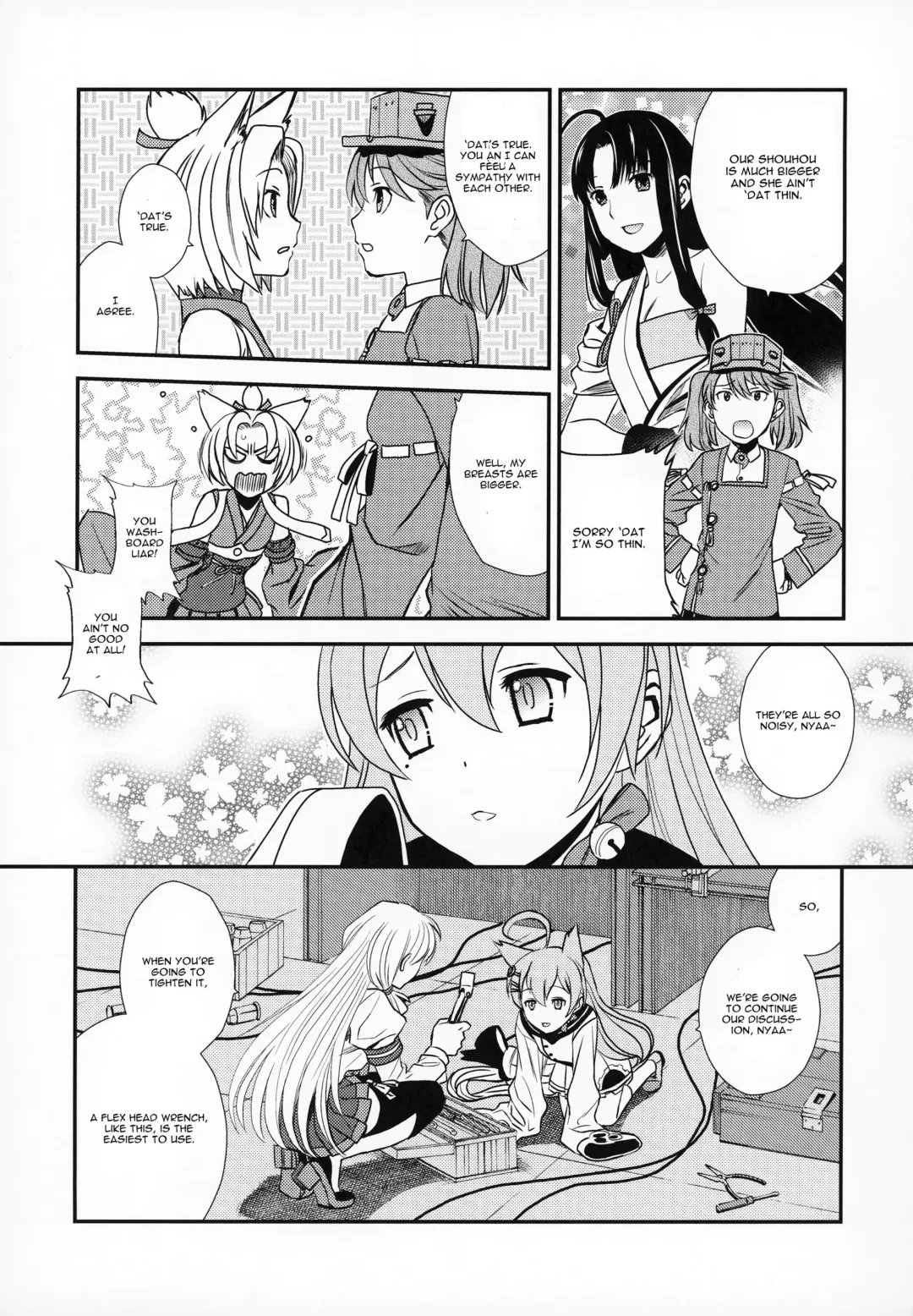 [Hiroe Rei] Azukan! Fhentai.net - Page 6