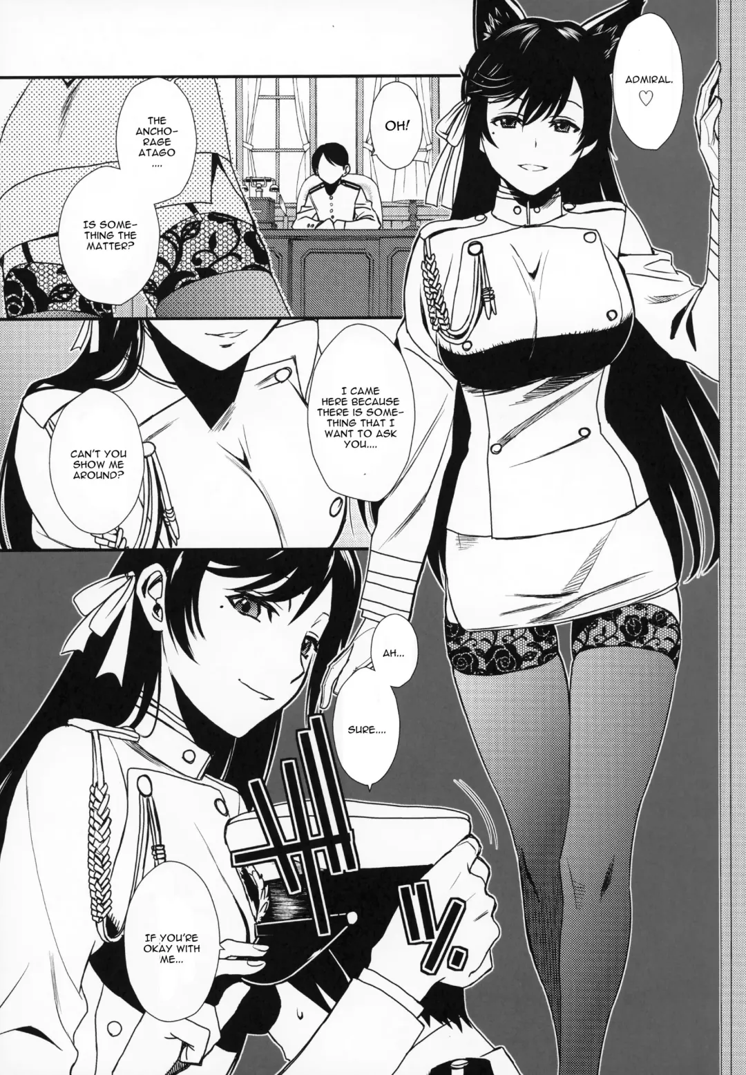 [Hiroe Rei] Azukan! Fhentai.net - Page 8