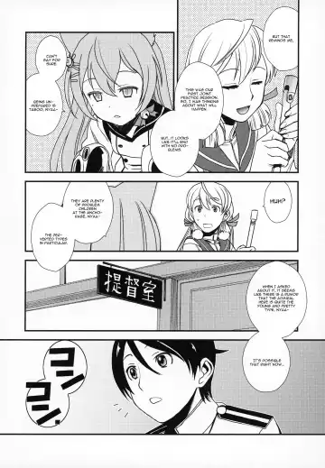 [Hiroe Rei] Azukan! Fhentai.net - Page 7