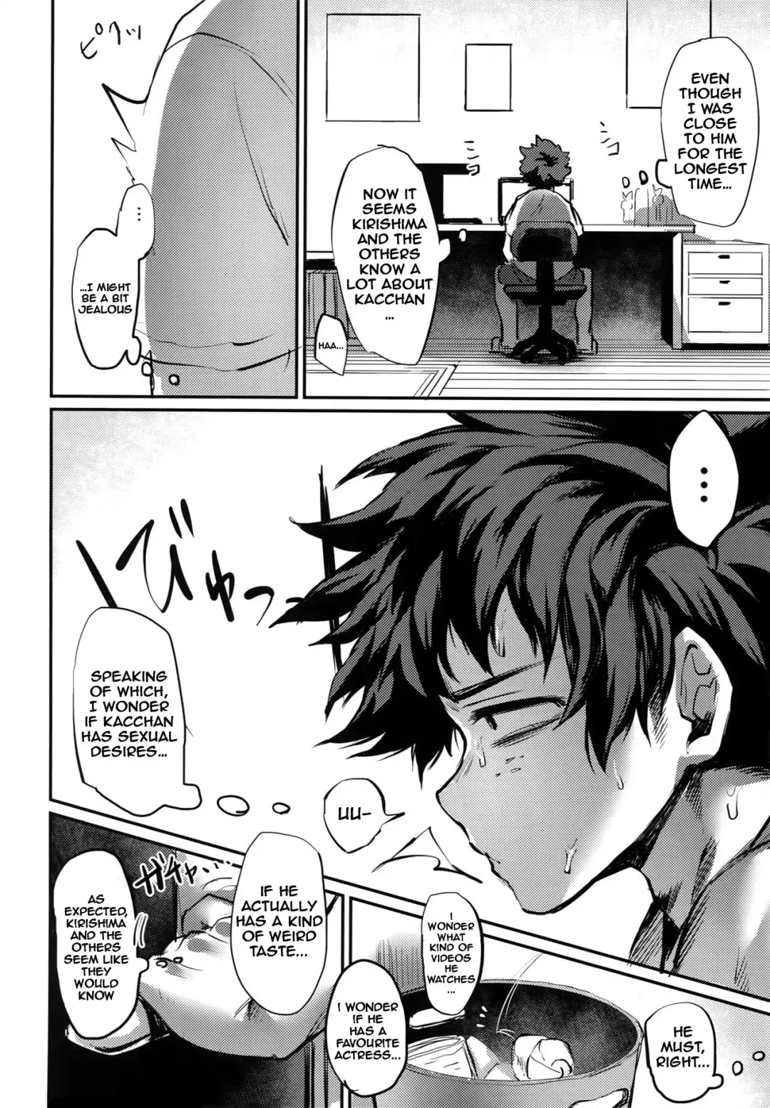 [Toribami Sasami] Nitamono Doushi | Two of a Kind Fhentai - Page 3