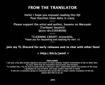 [Toribami Sasami] Nitamono Doushi | Two of a Kind Fhentai - Page 31