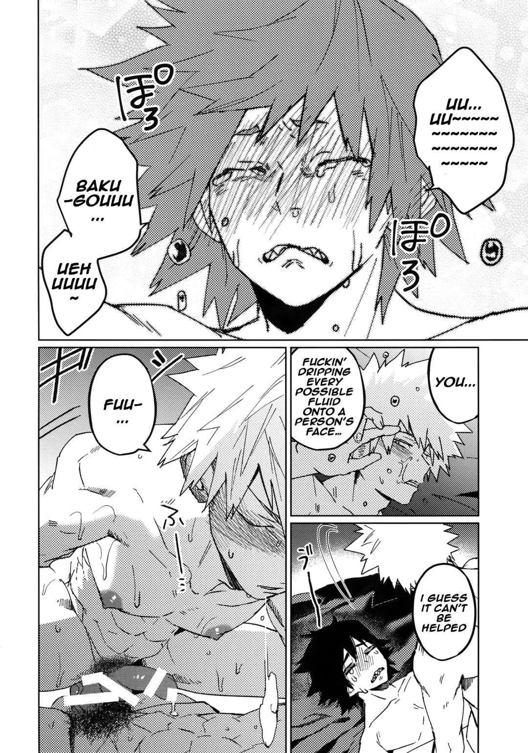 [Shoco] Kimi no Gensou o Miterui | I'm Seeing an Illusion of You Fhentai - Page 31
