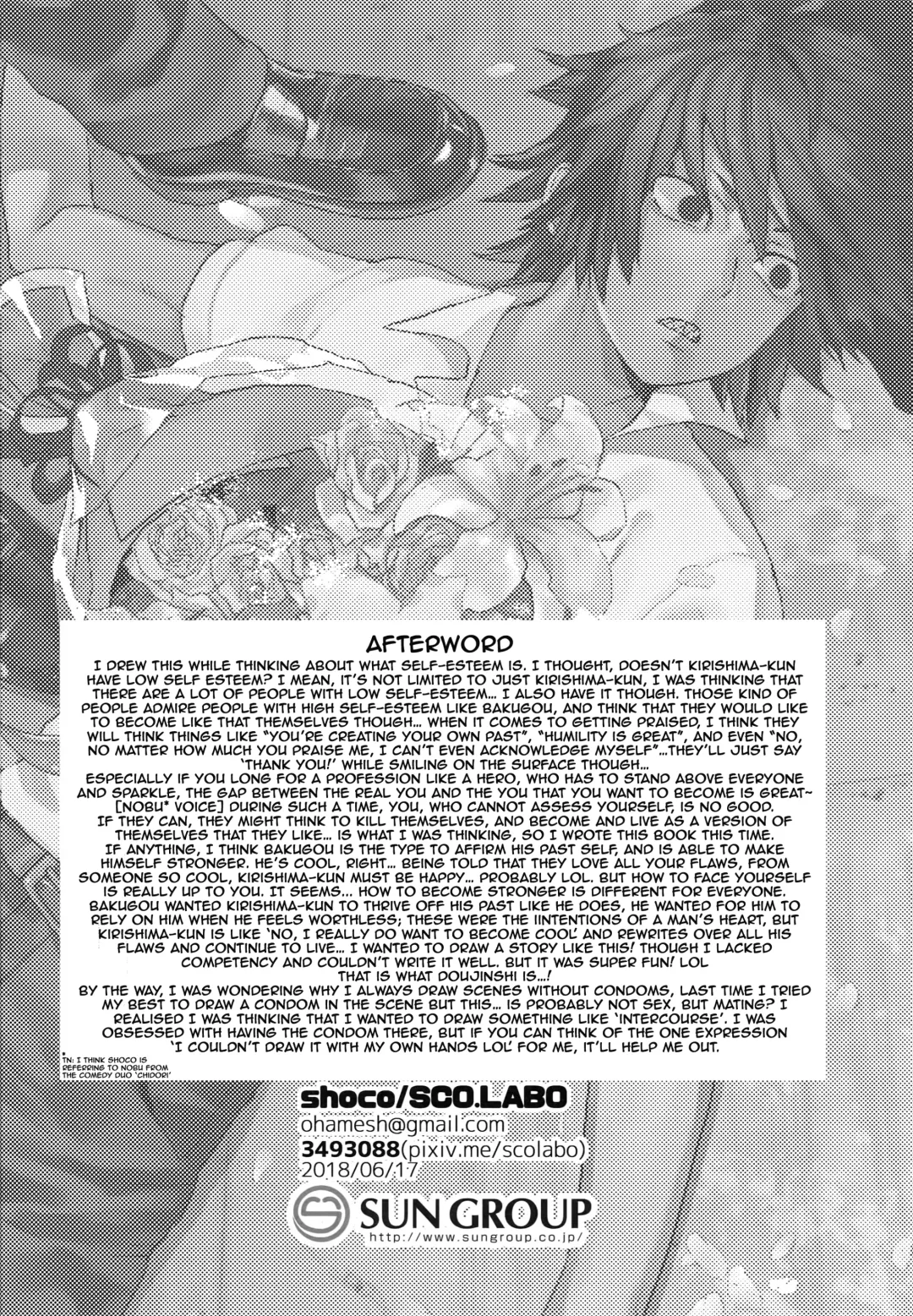 [Shoco] Kimi no Gensou o Miterui | I'm Seeing an Illusion of You Fhentai - Page 39