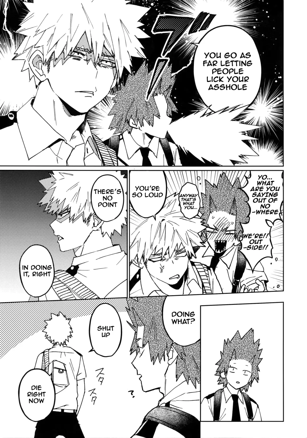 [Shoco] Kimi no Gensou o Miterui | I'm Seeing an Illusion of You Fhentai - Page 8