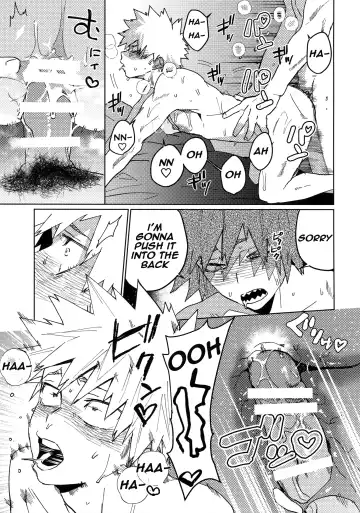 [Shoco] Kimi no Gensou o Miterui | I'm Seeing an Illusion of You Fhentai - Page 24