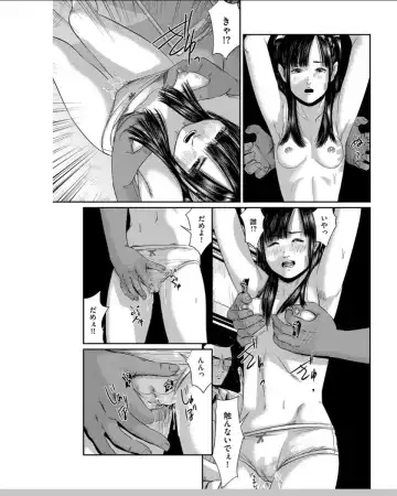 [Shinjima Saki] Neo Fetishism Fhentai - Page 102
