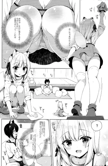 [Ichiri] Boku no Risou no Isekai Seikatsu - My ideal different world life  3 Fhentai.net - Page 20