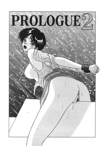 [Renn Sport] Kinshin Shimai Sekkan Fhentai - Page 65