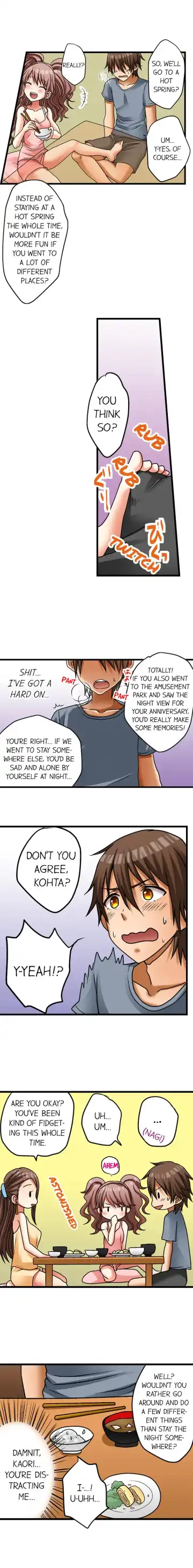 [Porori] My First Time is with.... My Little Sister?! Ch.07 Fhentai.net - Page 4