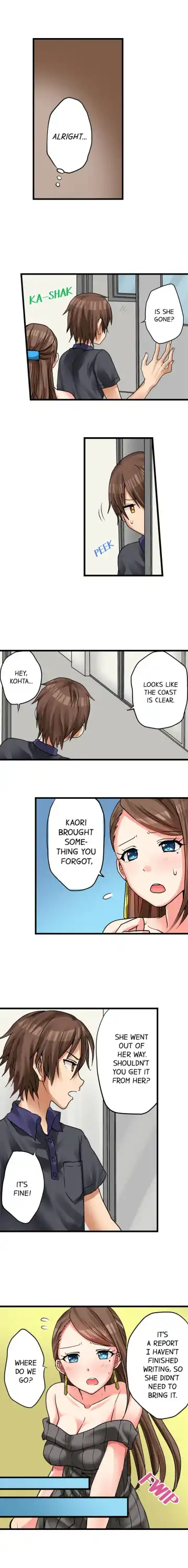 [Porori] My First Time is with.... My Little Sister?! Ch.16 Fhentai.net - Page 10