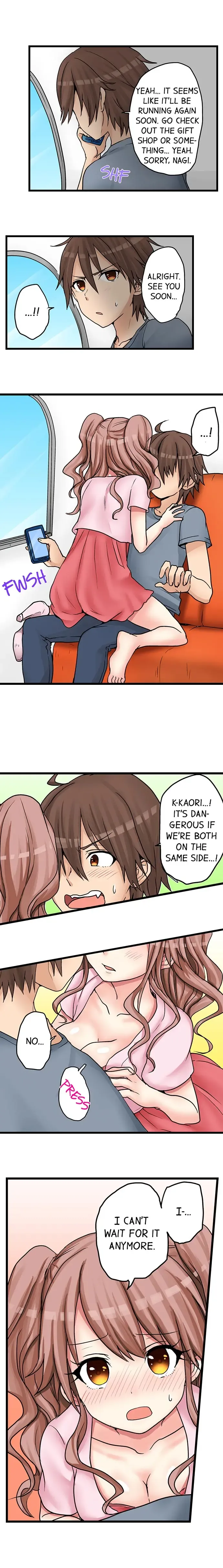 [Porori] My First Time is with.... My Little Sister?! Ch.24 Fhentai.net - Page 8