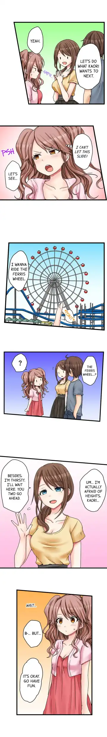 [Porori] My First Time is with.... My Little Sister?! Ch.24 Fhentai.net - Page 2