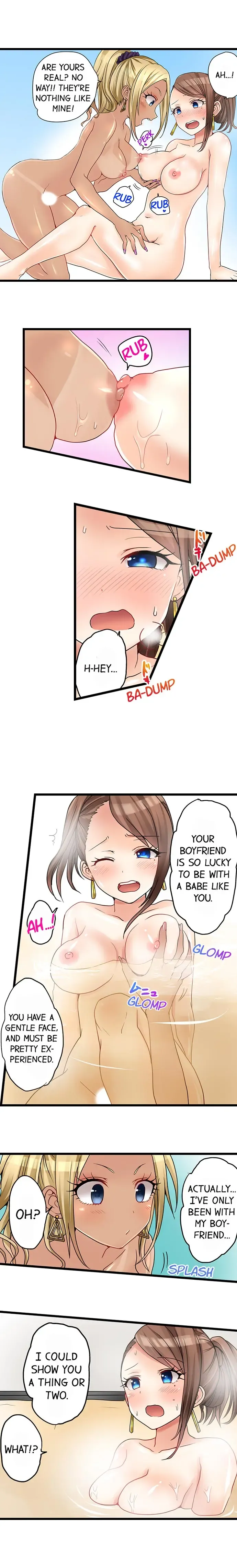 [Porori] My First Time is with.... My Little Sister?! Ch.26 Fhentai - Page 6
