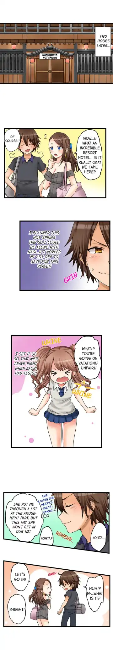 [Porori] My First Time is with.... My Little Sister?! Ch.26 Fhentai - Page 2