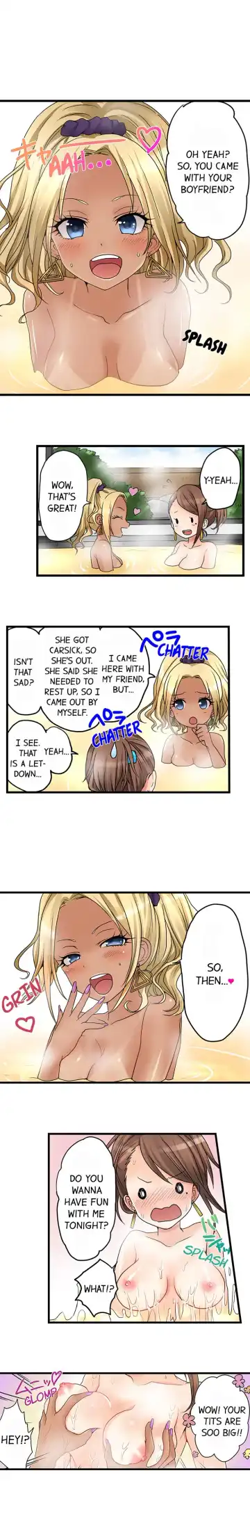 [Porori] My First Time is with.... My Little Sister?! Ch.26 Fhentai - Page 5