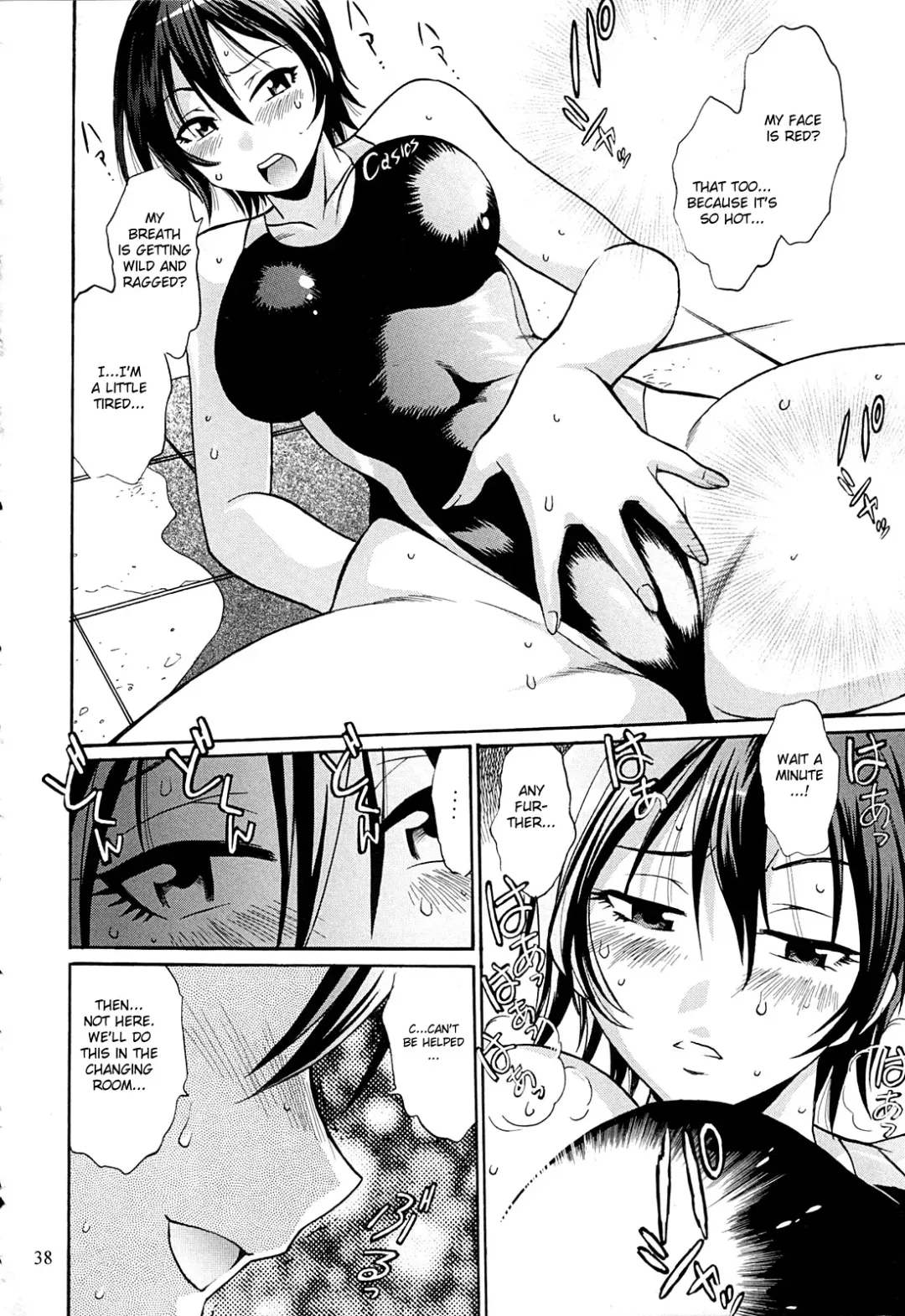 [Manabe Jouji] Swimwear Oukoku | Swimwear Kingdom Fhentai.net - Page 37