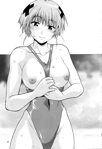 [Manabe Jouji] Swimwear Oukoku | Swimwear Kingdom Fhentai.net - Page 44