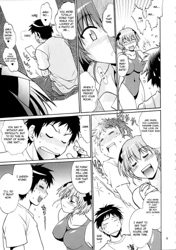 [Manabe Jouji] Swimwear Oukoku | Swimwear Kingdom Fhentai.net - Page 8