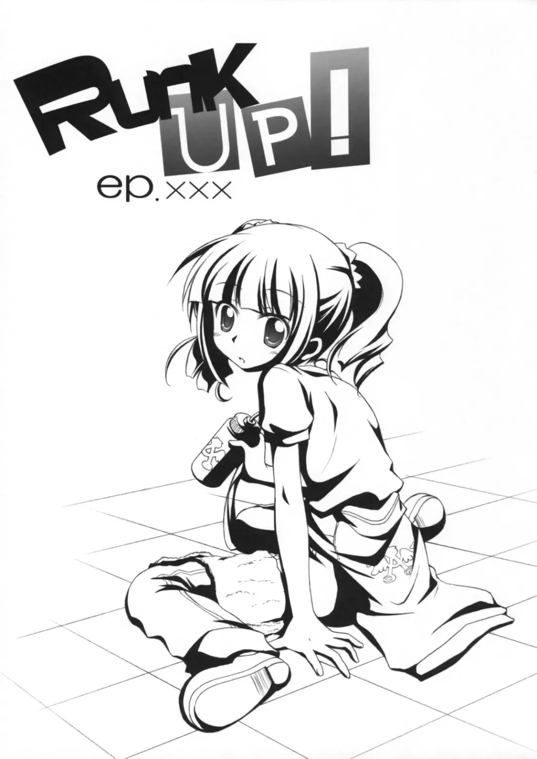 [Manami Tatsuya] Runk UP! ep.xxx Fhentai.net - Page 2