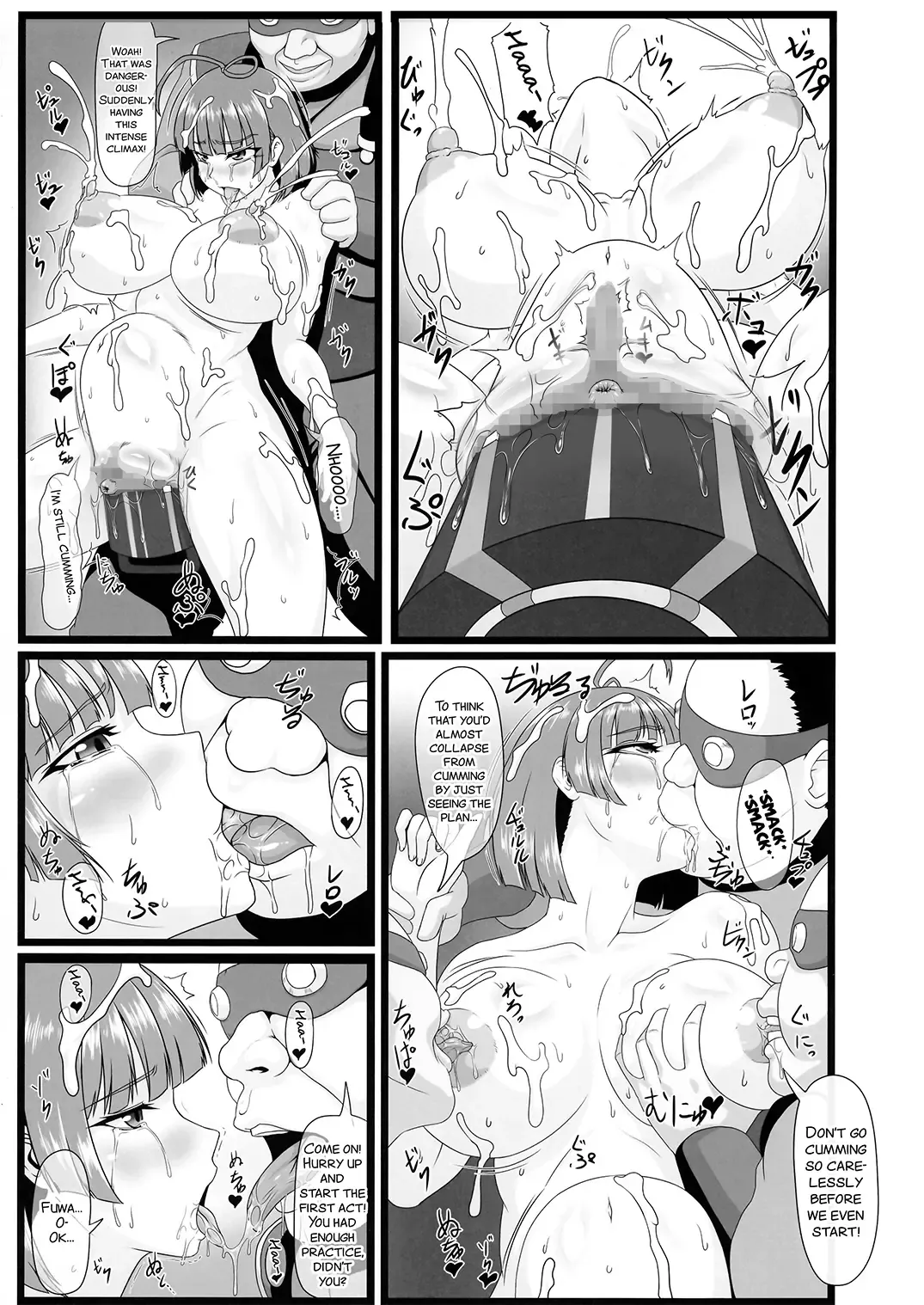 [Ahemaru - Pepo] Nikubenjo no Kabaneri Sono San Fhentai - Page 44