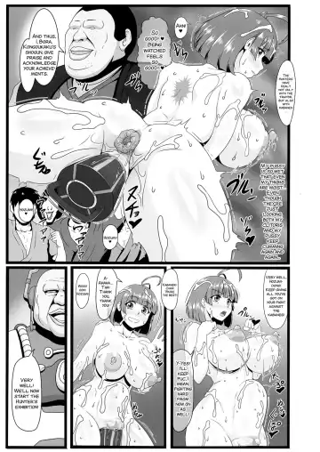 [Ahemaru - Pepo] Nikubenjo no Kabaneri Sono San Fhentai - Page 40
