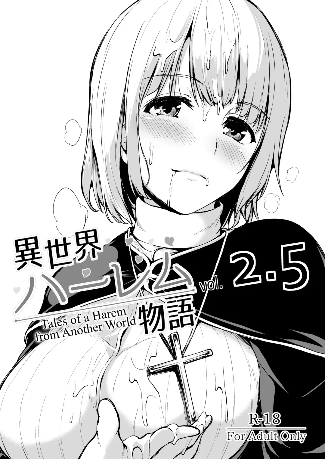 Read [Tachibana Omina] Isekai Harem Monogatari - Tales of Harem Vol. 2.5 - Fhentai.net