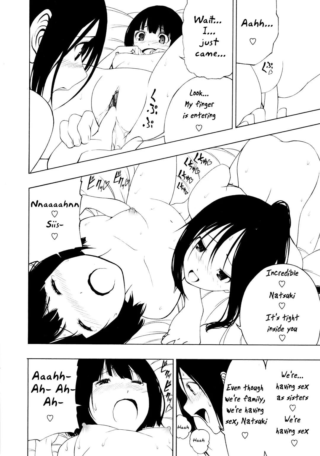 [Ogino Jun] Shimai | Sisters Fhentai.net - Page 22