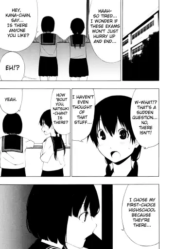 [Ogino Jun] Shimai | Sisters Fhentai.net - Page 5