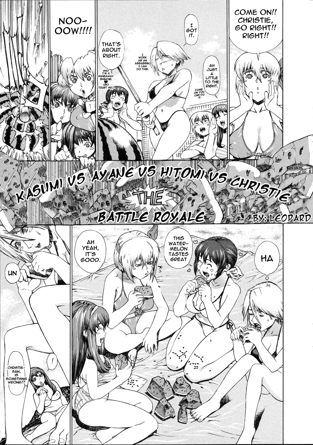 [Leopard - Raidon] Milk Piper Fhentai - Page 13