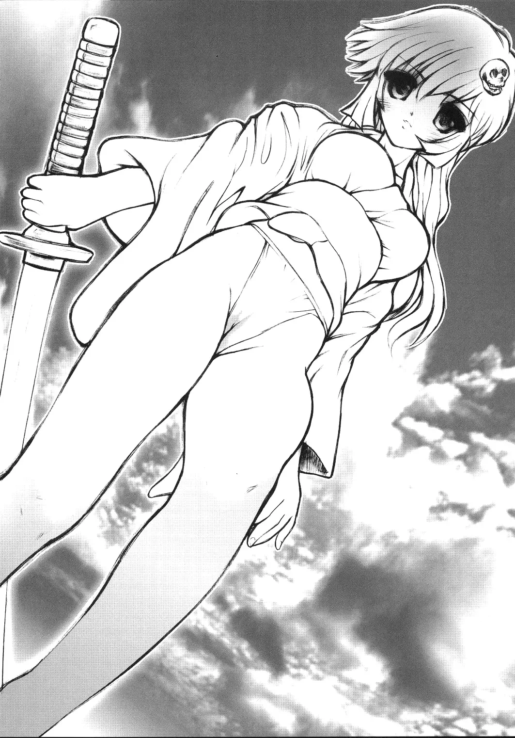 [Leopard - Raidon] Milk Piper Fhentai - Page 24