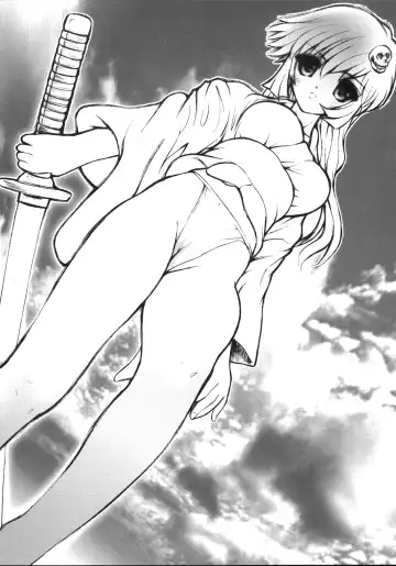 [Leopard - Raidon] Milk Piper Fhentai - Page 24