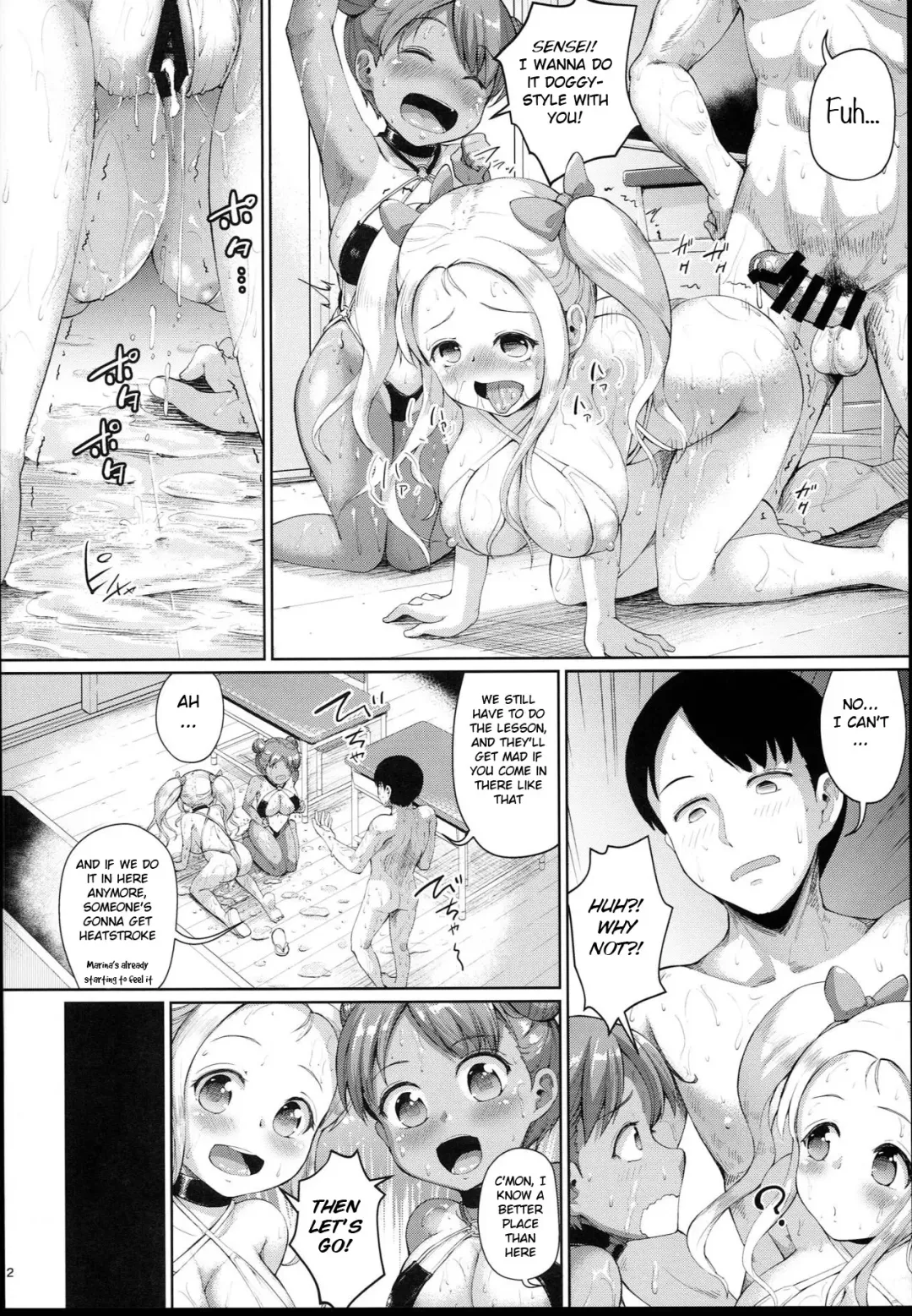 [Shousan Bouzu] JS Gakuen 4 + C94 Paper Fhentai - Page 12