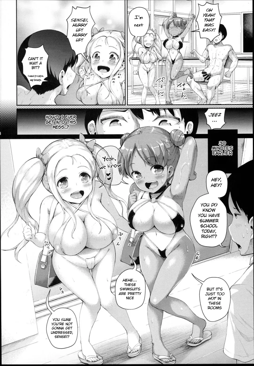 [Shousan Bouzu] JS Gakuen 4 + C94 Paper Fhentai - Page 6