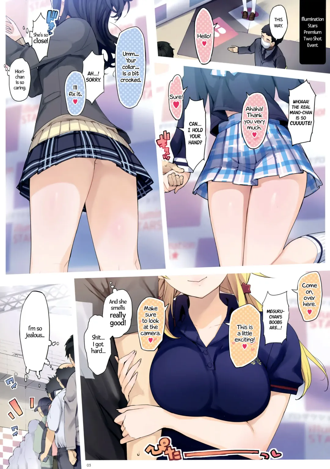 [Ohtomo Takuji] Watashitachi Producer-san ni Mechakucha Kimochiii Nakadashi Sarechattemasu! Fhentai.net - Page 3