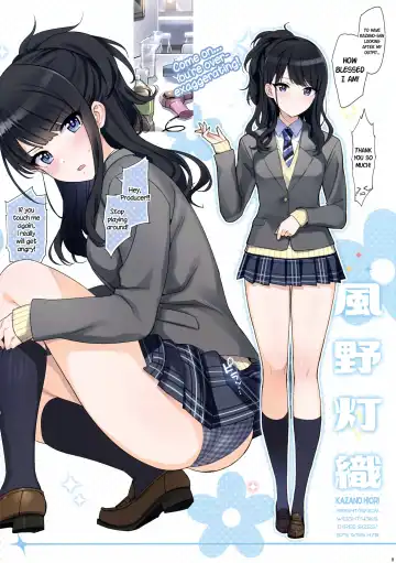 [Ohtomo Takuji] Watashitachi Producer-san ni Mechakucha Kimochiii Nakadashi Sarechattemasu! Fhentai.net - Page 8