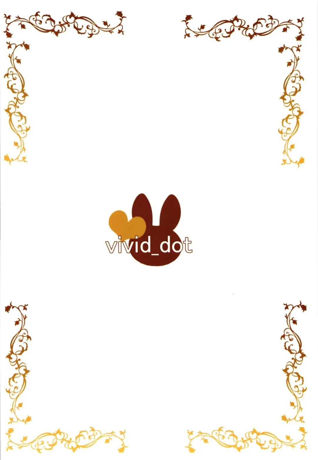 [Nanakusa Amane] KokoSharo de Yuri ni Mezameru Hon Fhentai - Page 18