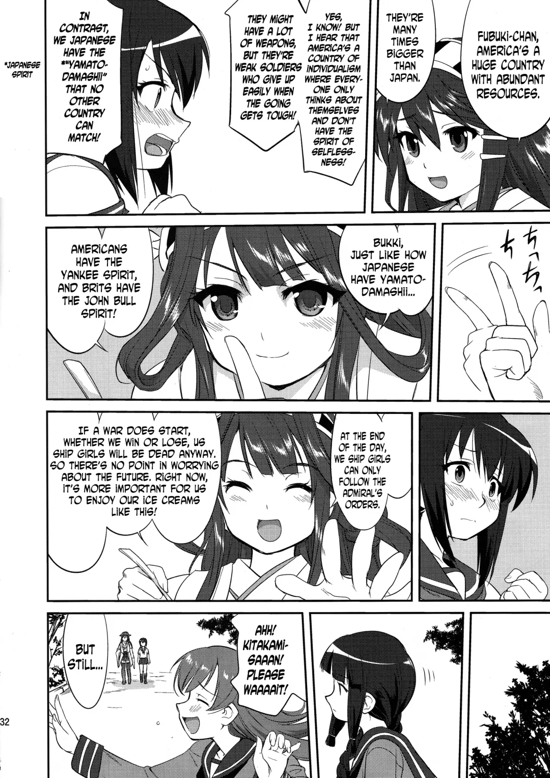 [Tk] Teitoku no Ketsudan: Showa 16-nen no Haisen | Admiral's Decision: The Defeat of Showa-16 Fhentai.net - Page 31