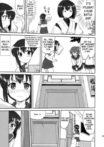 [Tk] Teitoku no Ketsudan: Showa 16-nen no Haisen | Admiral's Decision: The Defeat of Showa-16 Fhentai.net - Page 28