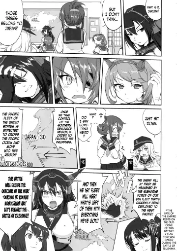 [Tk] Teitoku no Ketsudan: Showa 16-nen no Haisen | Admiral's Decision: The Defeat of Showa-16 Fhentai.net - Page 34