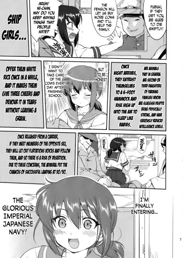 [Tk] Teitoku no Ketsudan: Showa 16-nen no Haisen | Admiral's Decision: The Defeat of Showa-16 Fhentai.net - Page 6