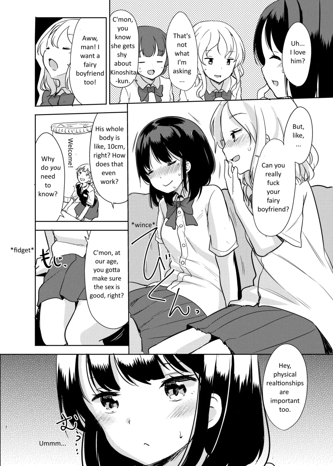 [Fuyuno Mikan] Yousei ga Iru Sekai - The world where Fairies are located Fhentai.net - Page 3