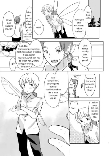 [Fuyuno Mikan] Yousei ga Iru Sekai - The world where Fairies are located Fhentai.net - Page 4